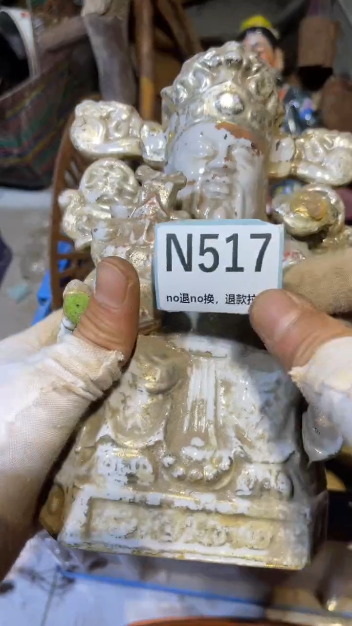 陶瓷✨**?跳跳火爆火爆热卖热卖