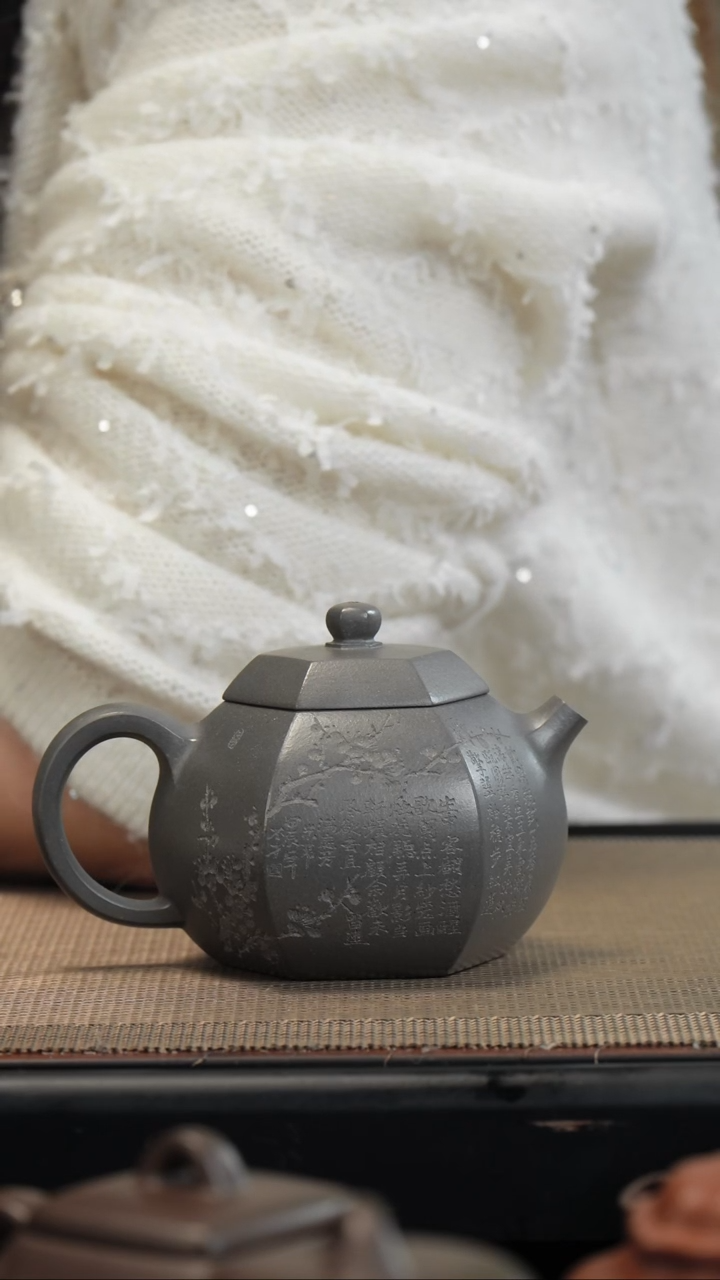 【闪购商品】紫砂茶壶清灰你六方西施