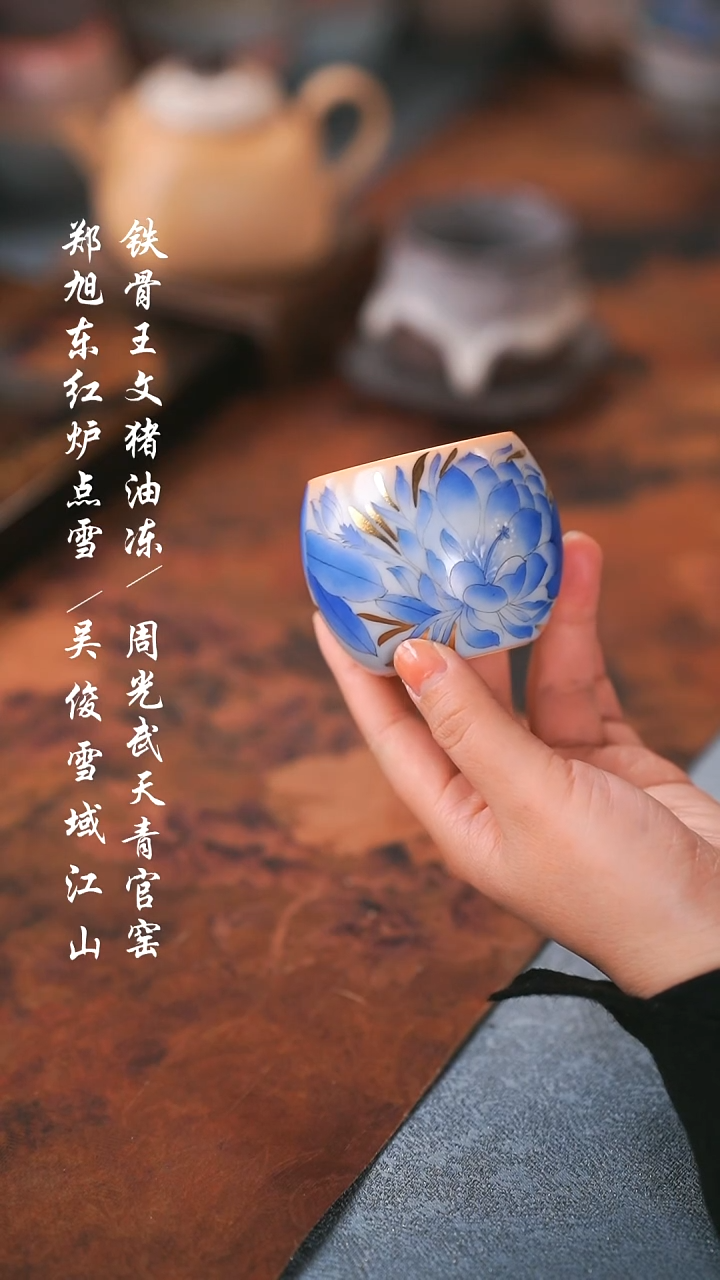 【闪购商品】00000000000000001