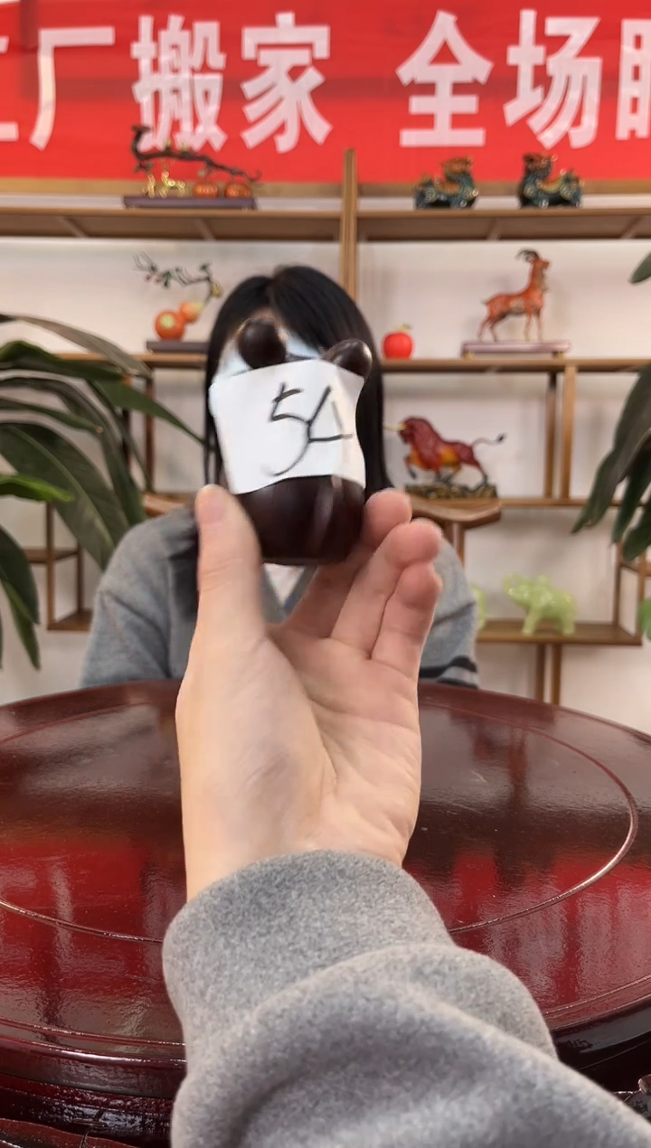 木仓库搬家摆件清