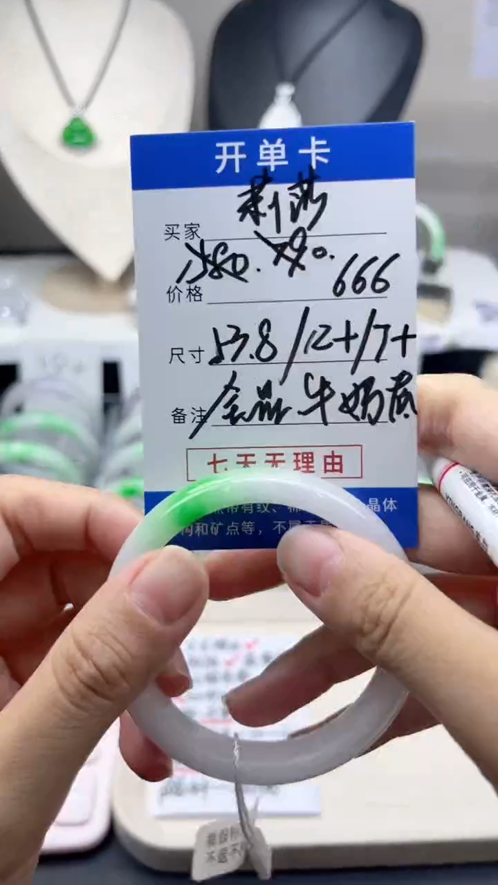?*莎所见即所得，一物一拍4