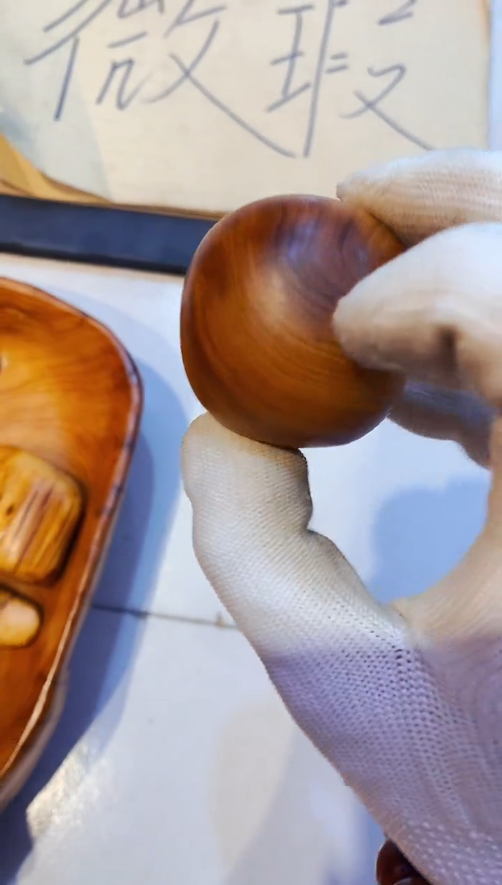 柏木（崖柏）37太行崖柏陈化手串手把