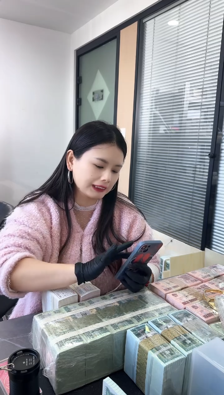 第四套人民币退市纸币 银行保真鉴定 05D