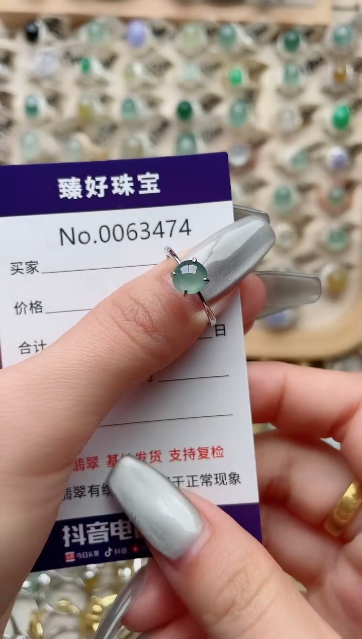 【闪购商品】翡翠戒指银S925镶嵌·