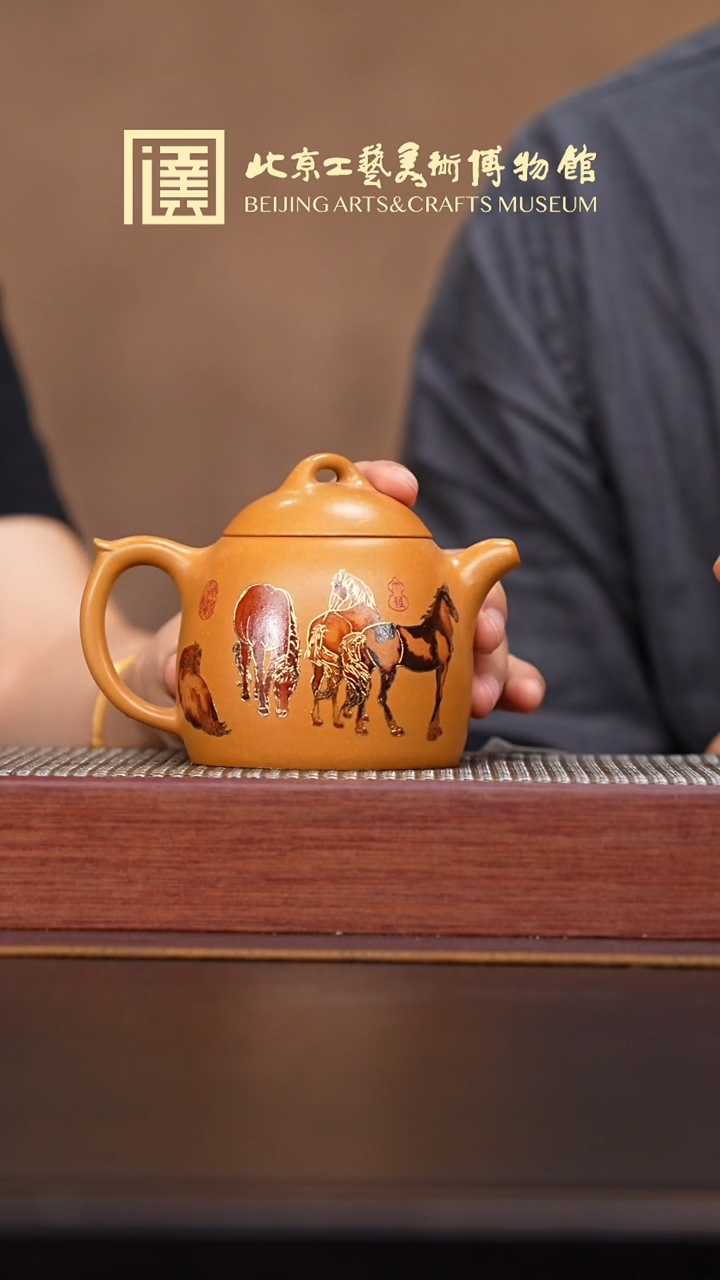 茶壶紫砂013宜兴紫砂溯源御黄窑专场