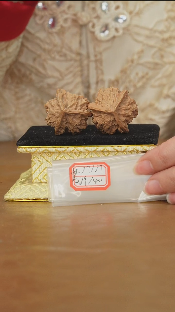 把件文玩核桃盘山三棱