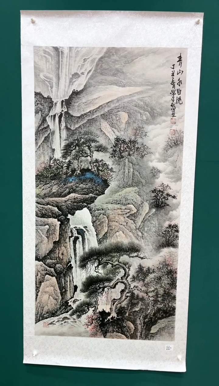 【闪购商品】国画玖藏精品收藏 字画