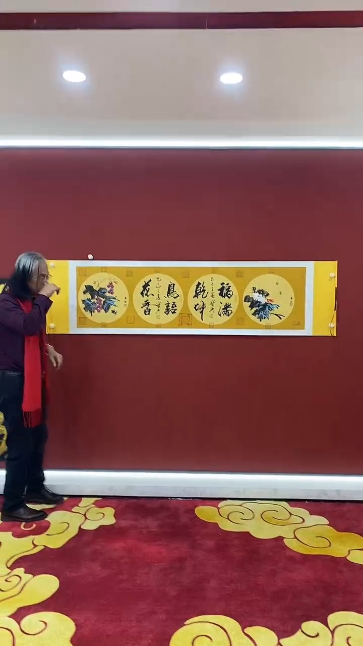 【闪购商品】书法闪购四圆001111111