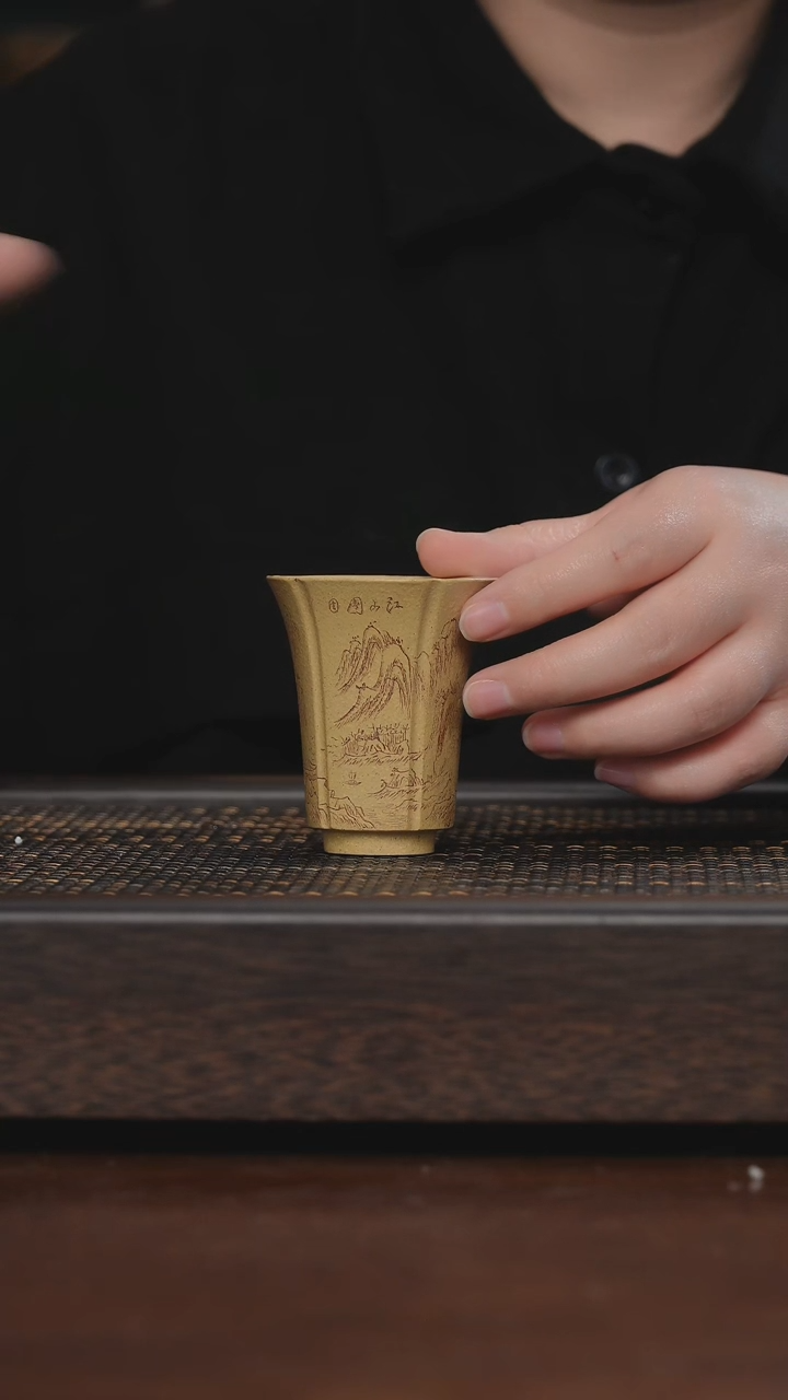 【闪购商品】紫砂茶杯非遗茶器-江山图