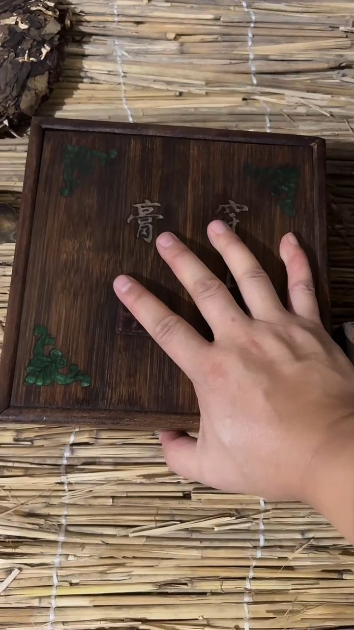 紫砂紫砂紫砂紫砂紫砂紫砂C