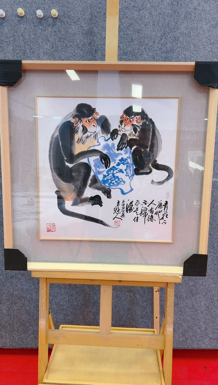 【闪购商品】绘画王冠人-2平尺-国画作品