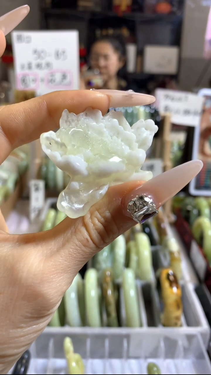 未镶嵌岫玉吊坠(不含链)98