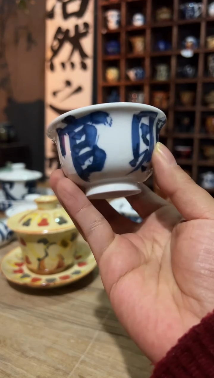 【闪购商品】观云听雨手绘茶具