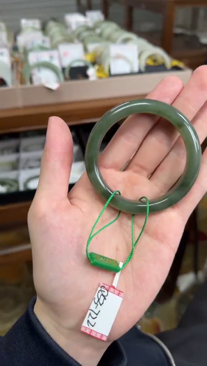 未镶嵌手镯和田玉53