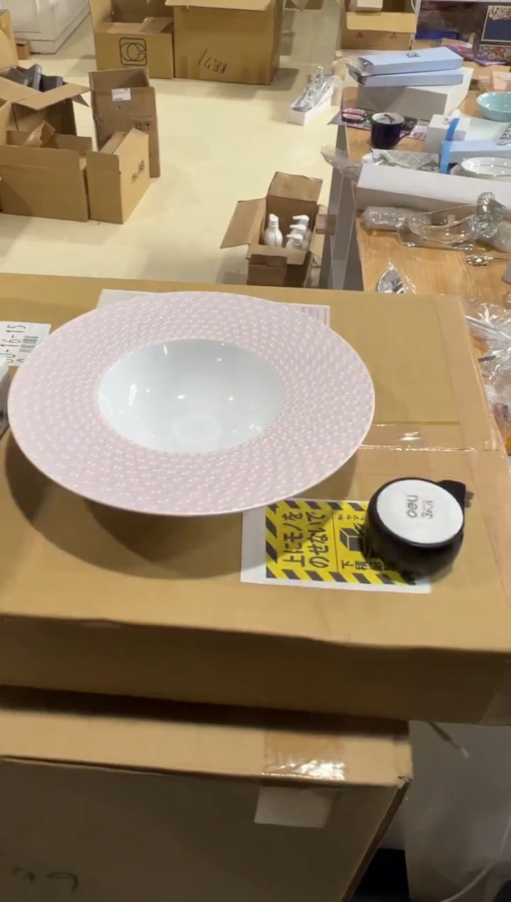 【闪购商品】瓷片h710深好好好好好好