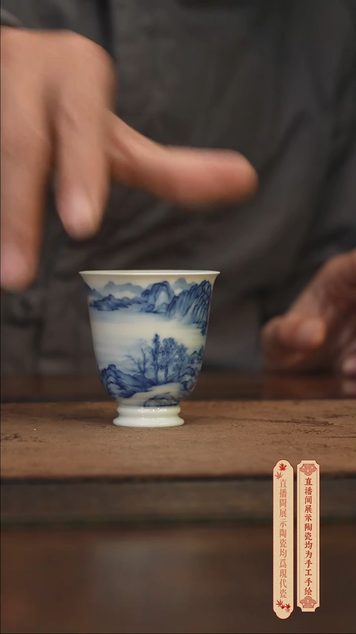 瓷片柴窑青花破价福利