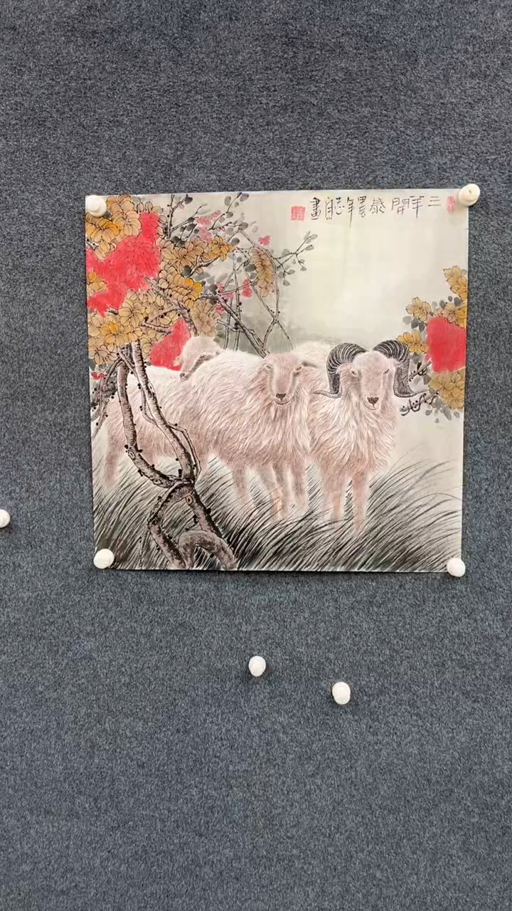 【闪购商品】国画2.14-郑志宗-斗方动物-104