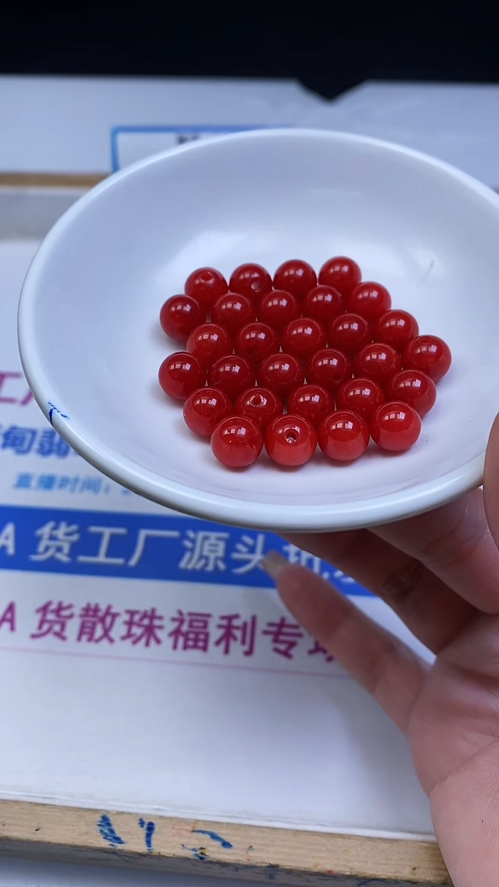 未镶嵌散珠南红玛瑙L436 柿子南红8mm25个6.8元