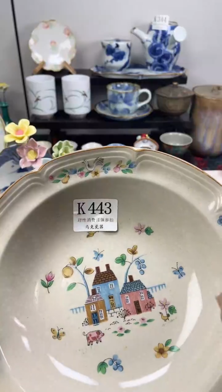 瓷片琴*                K443