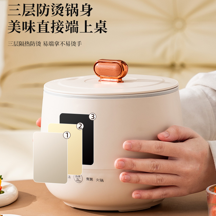 康尼菲3L陶瓷釉内胆饭煲L01