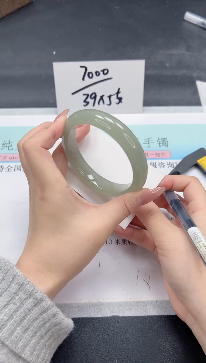 【闪购商品】石英质玉手镯未镶嵌A33-62.2