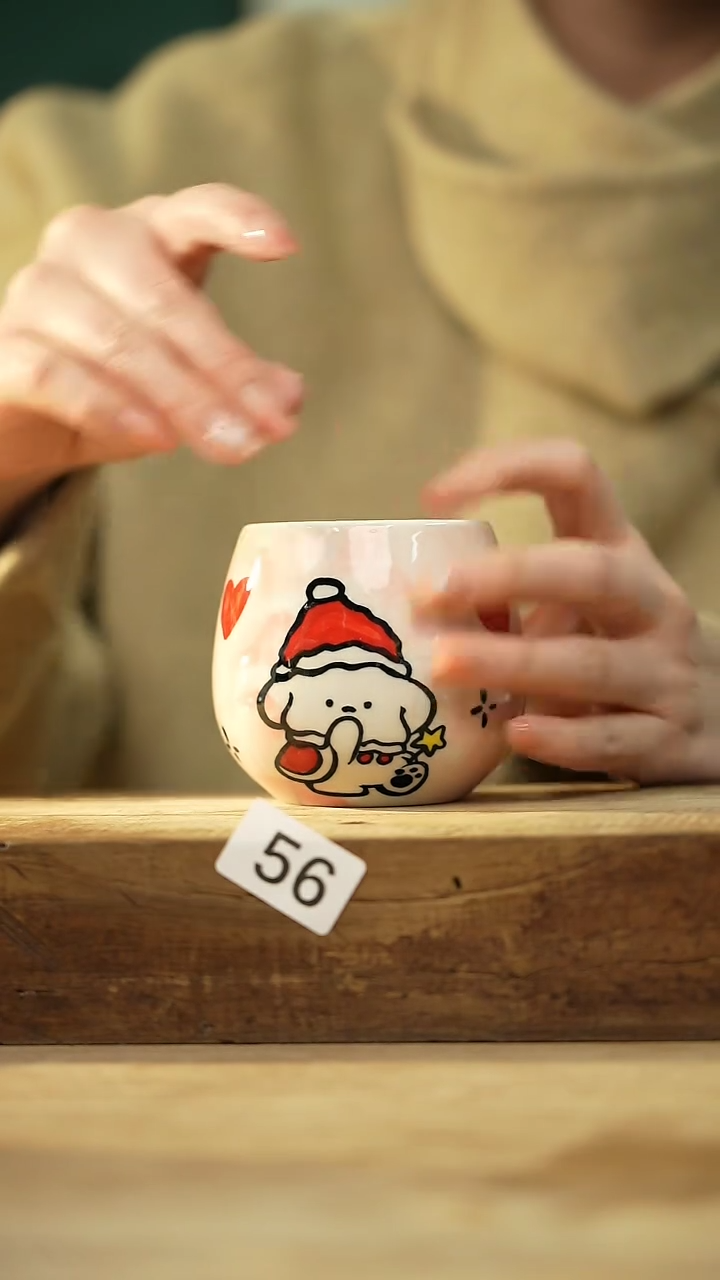 【闪购商品】瓷片！！不顾一切之落单福利杯！！