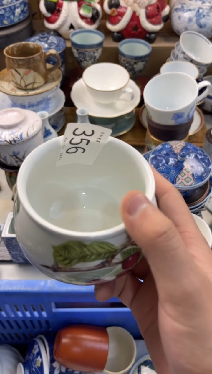 清**客店铺名称 轩轩瓷器 闪购类型 定向 清风剑客