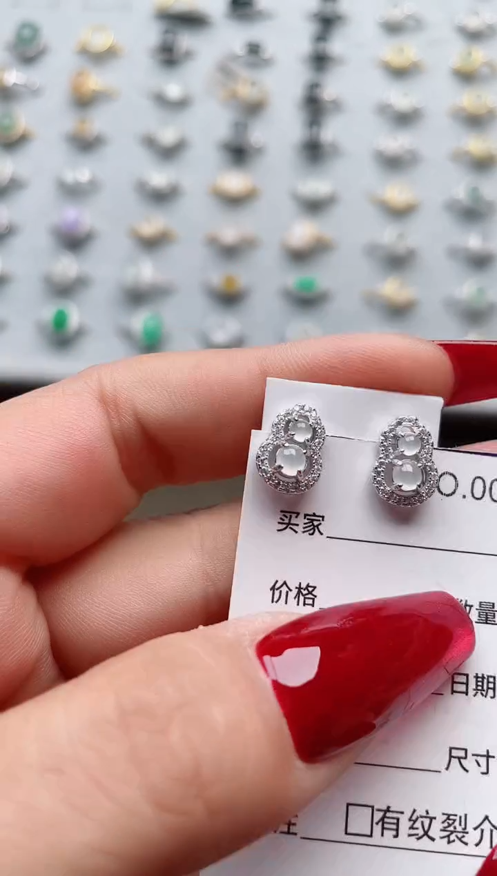 【闪购商品】翡翠戒指银S925镶嵌·