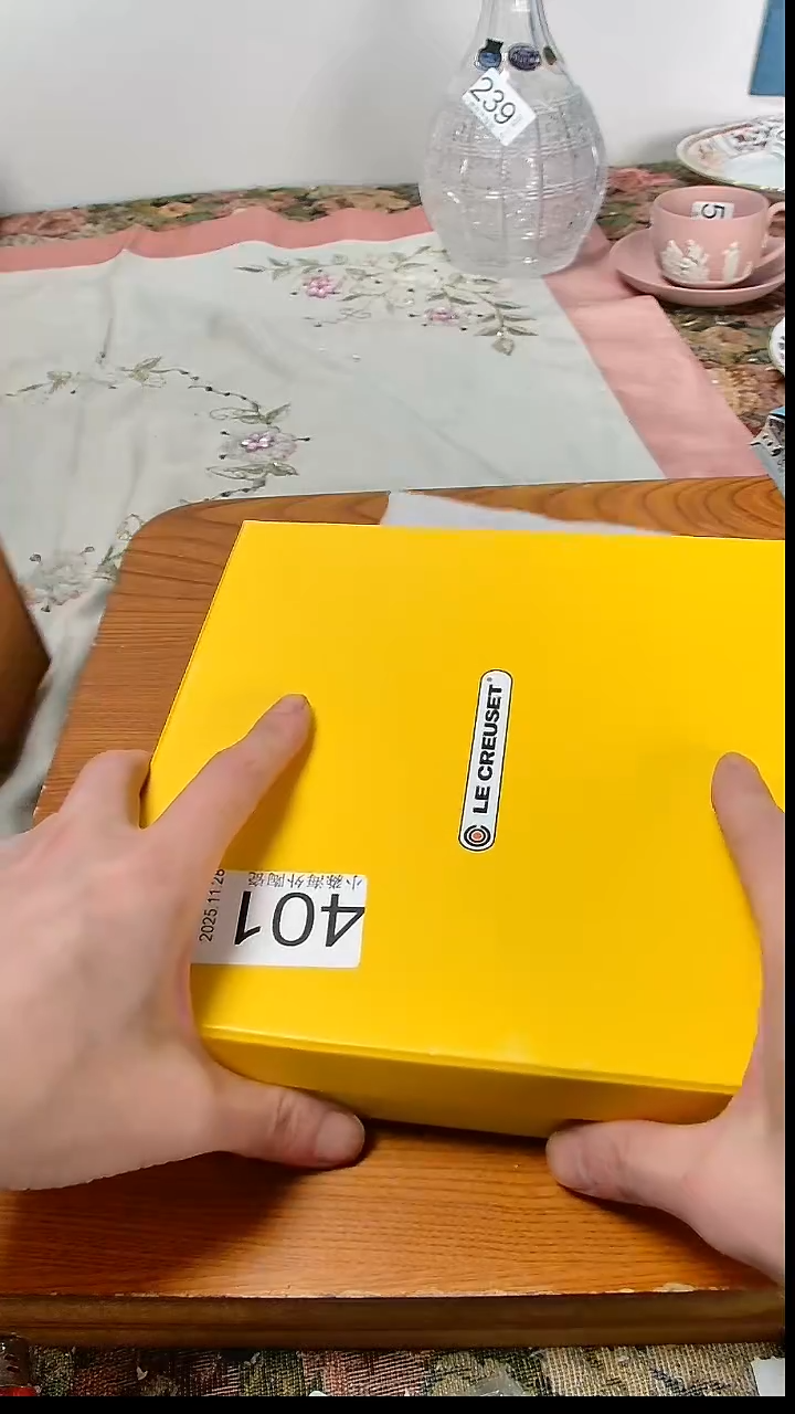 瓷片薯*小淼海外陶瓷工艺品