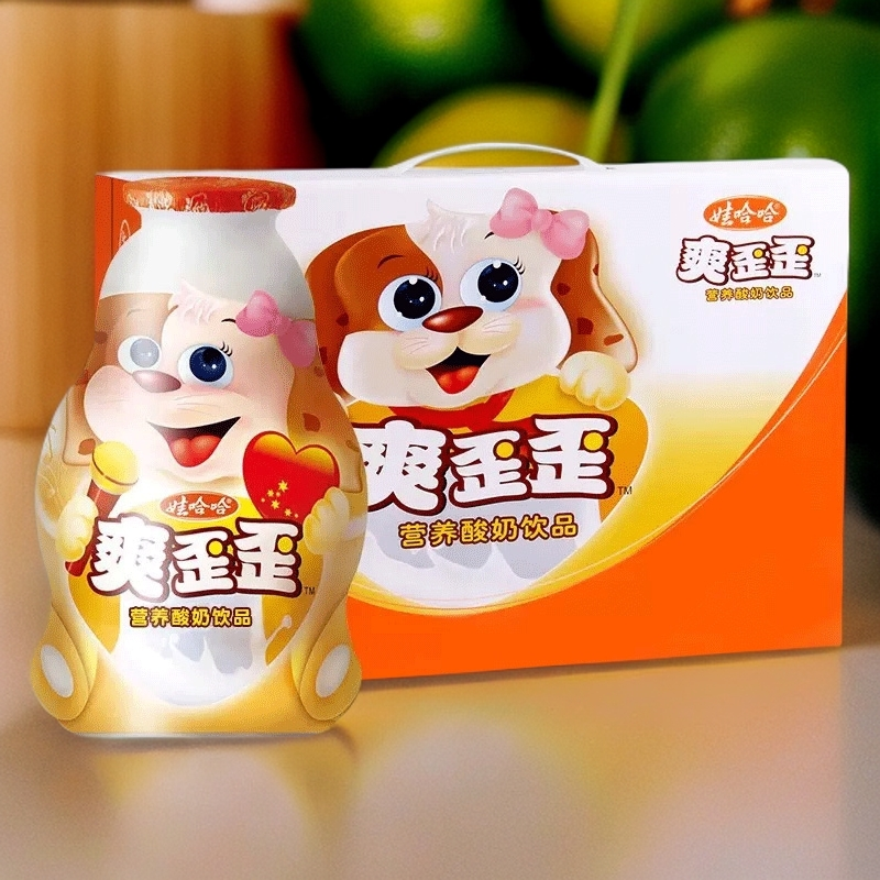 娃哈哈爽歪歪200g*20大瓶整箱酸奶饮料牛奶儿童营养早餐瓶装饮料