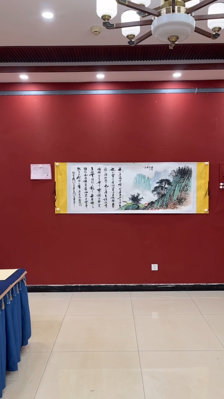 【闪购商品】书法伟 黄志军 李发治 陋室铭 大白轴 证