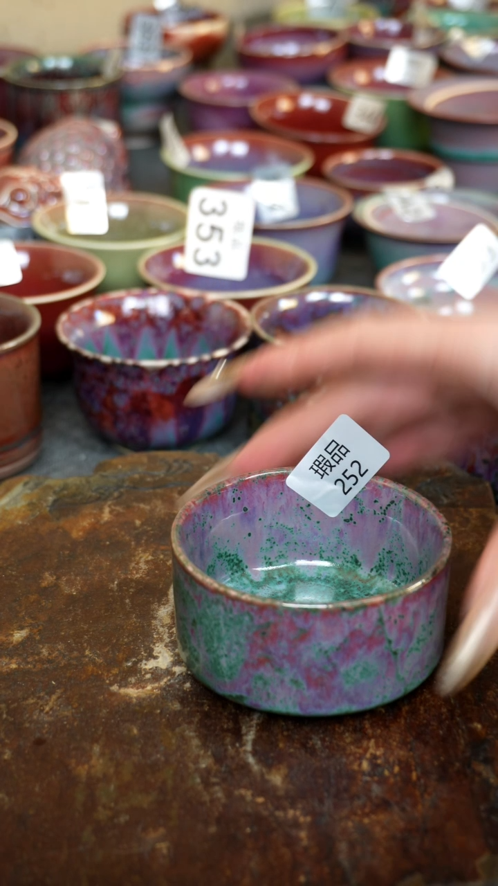 【闪购商品】摆件钧瓷手工茶器窑变
