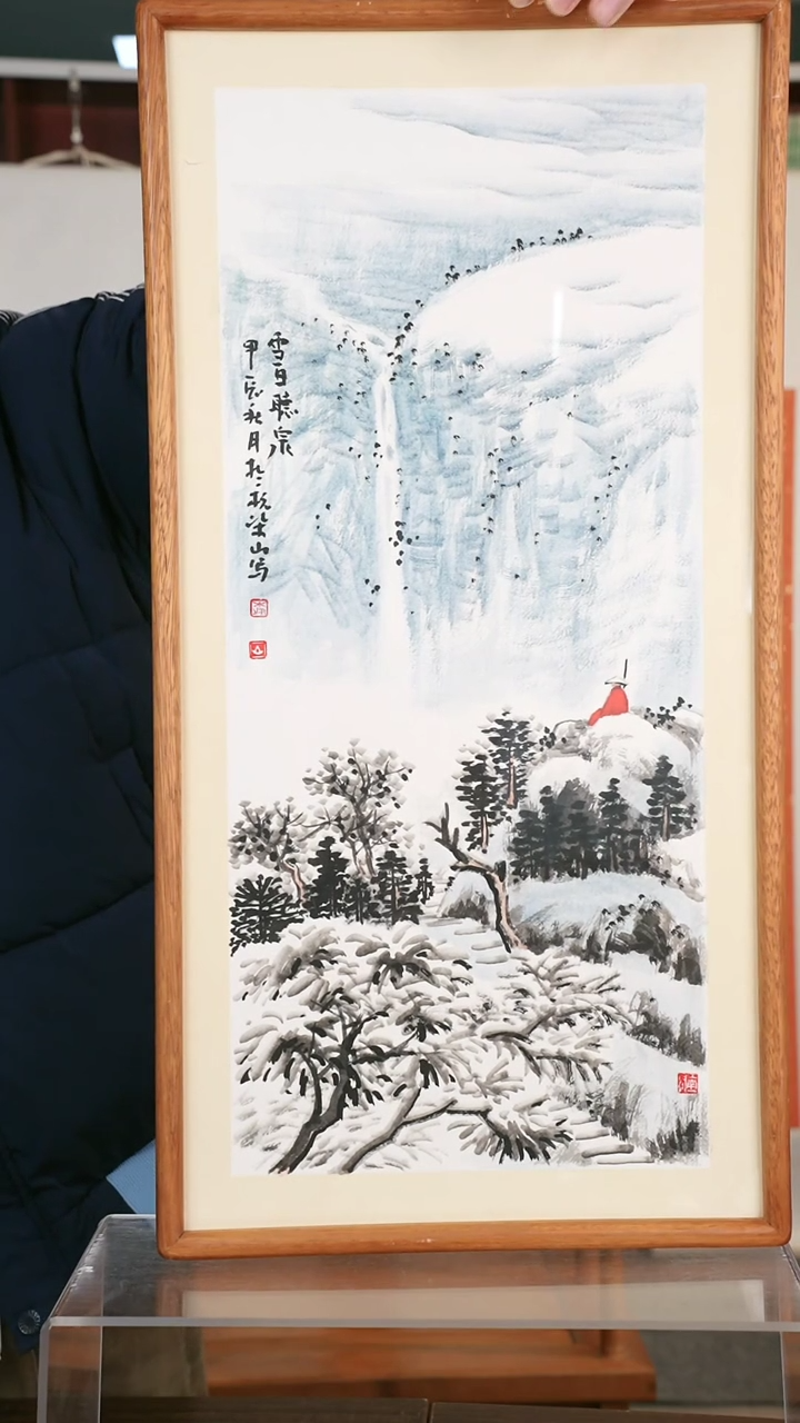 【闪购商品】国画柴老师 山水 66*33 hk