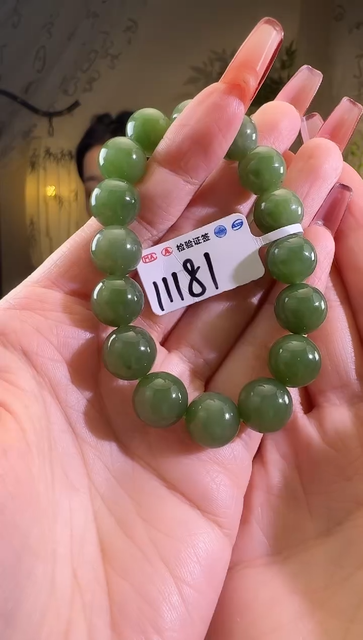 【闪购商品】和田玉手串未镶嵌手串带黑点
