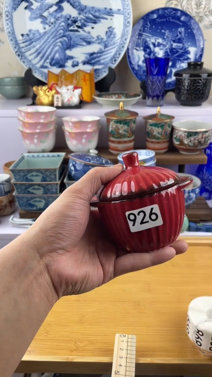 瓷片5**碗926满28元包邮谨慎参拍