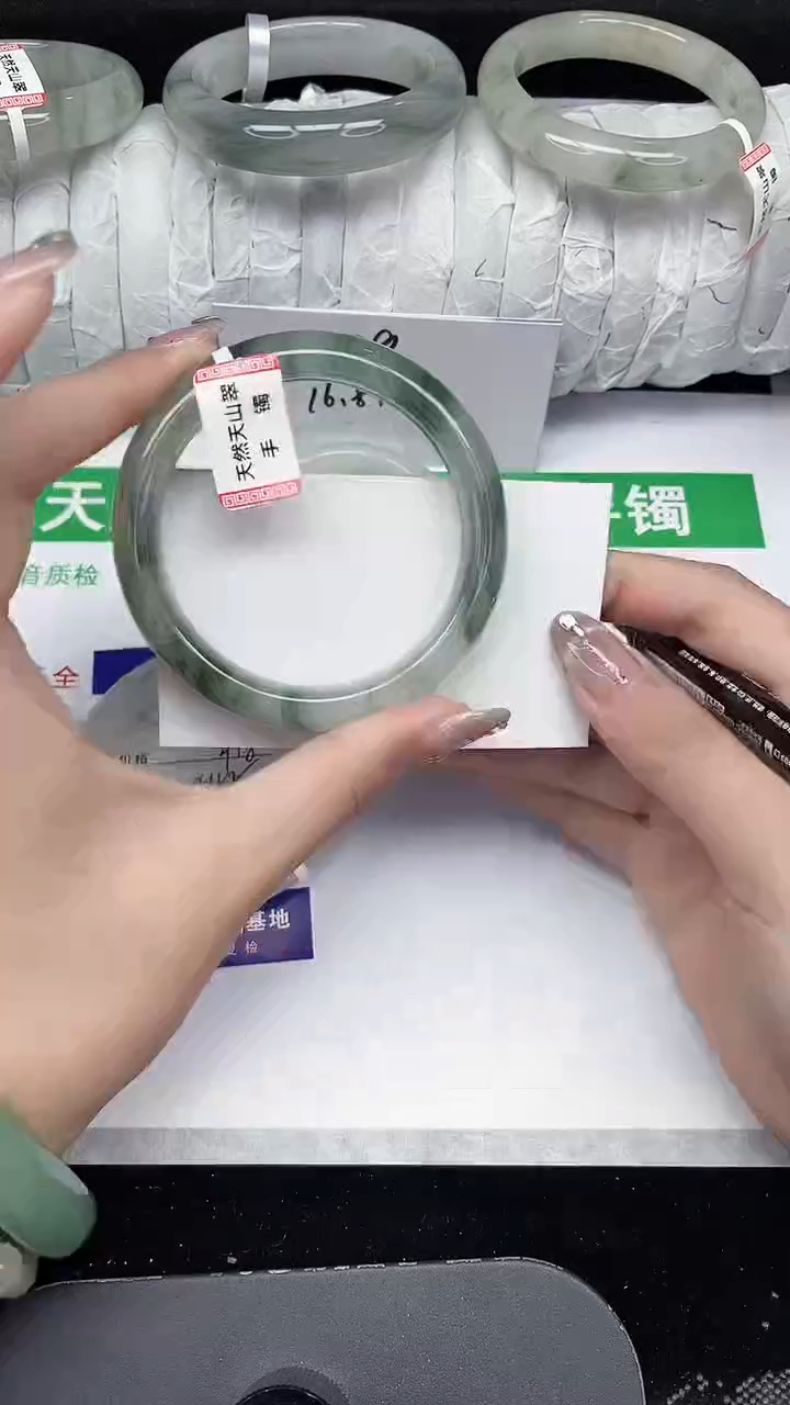 未镶嵌手镯石英质玉300-56/57