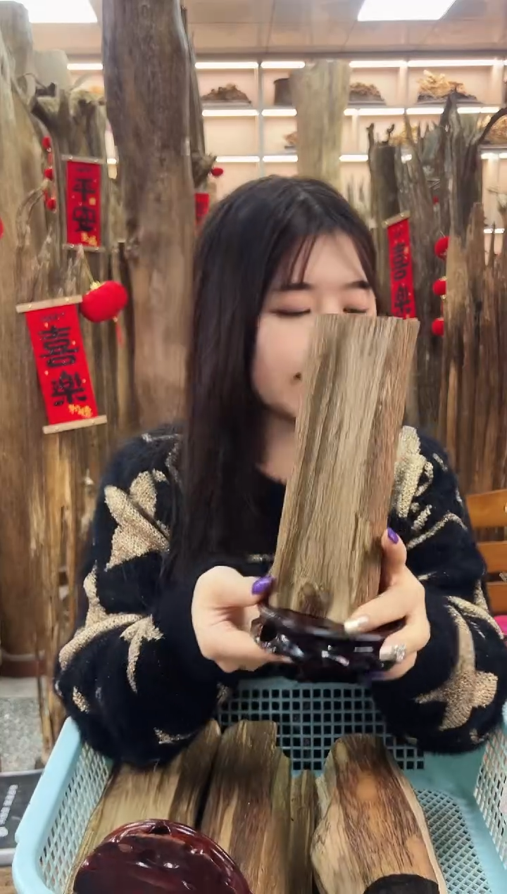 【闪购商品】沉香摆件沉香原材料摆件