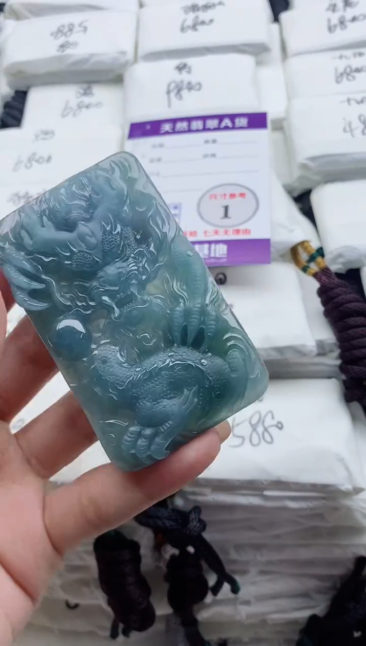 颈饰未镶嵌翡翠8