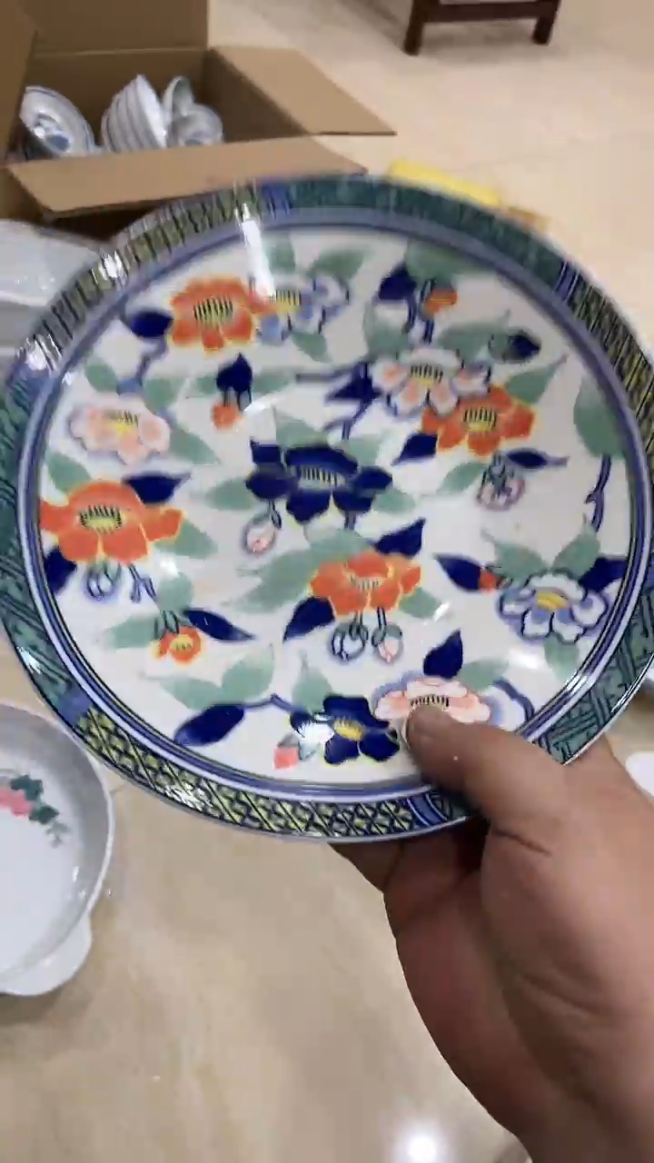 23厘米湖南醴陵釉下五彩陶瓷