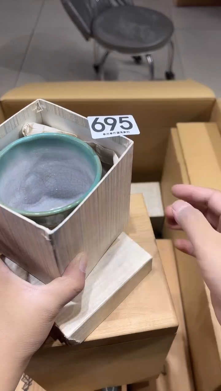 简*叔695茶摆件          