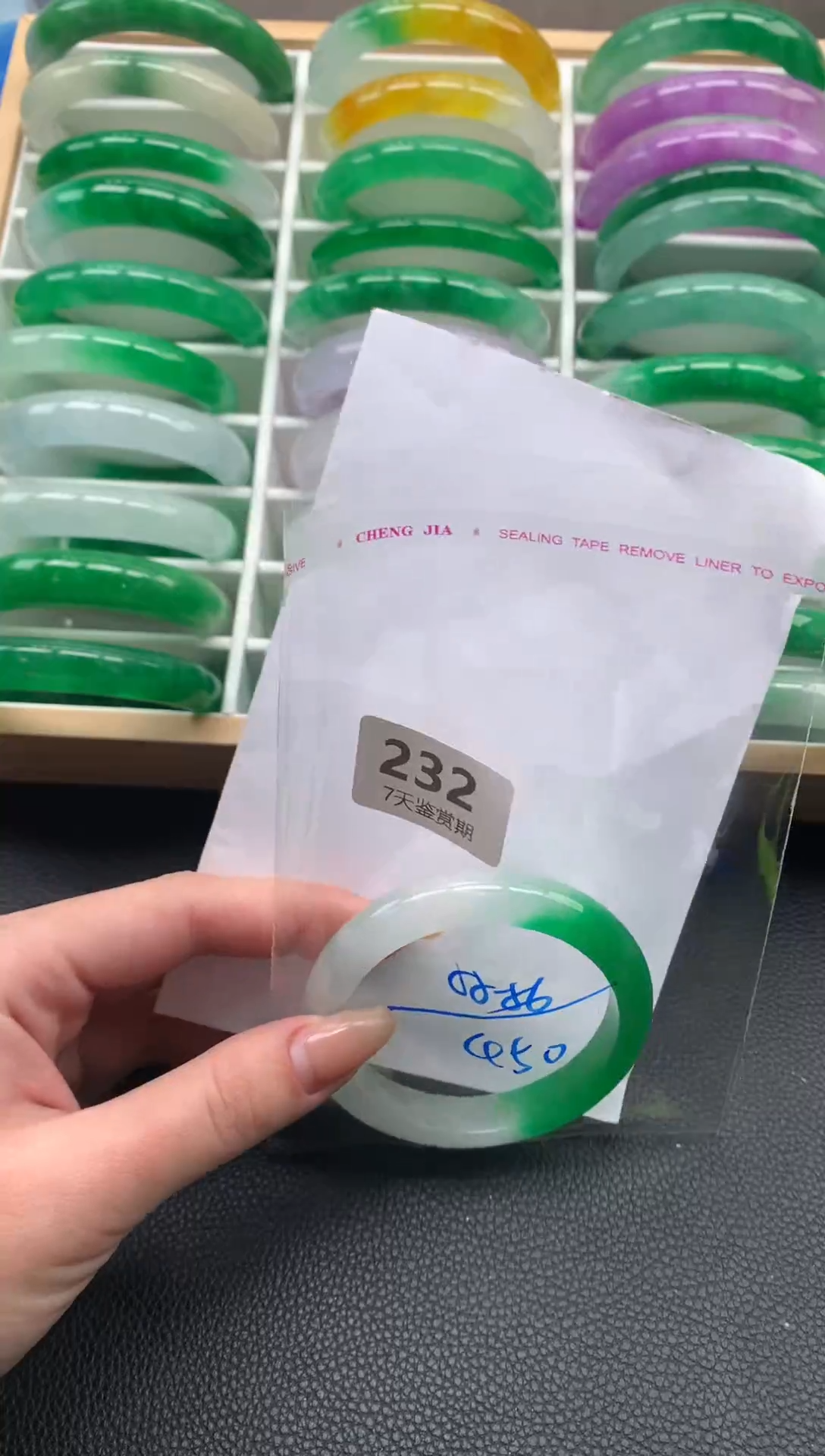 非金属无时尚手镯 所见即所得 七天鉴赏期