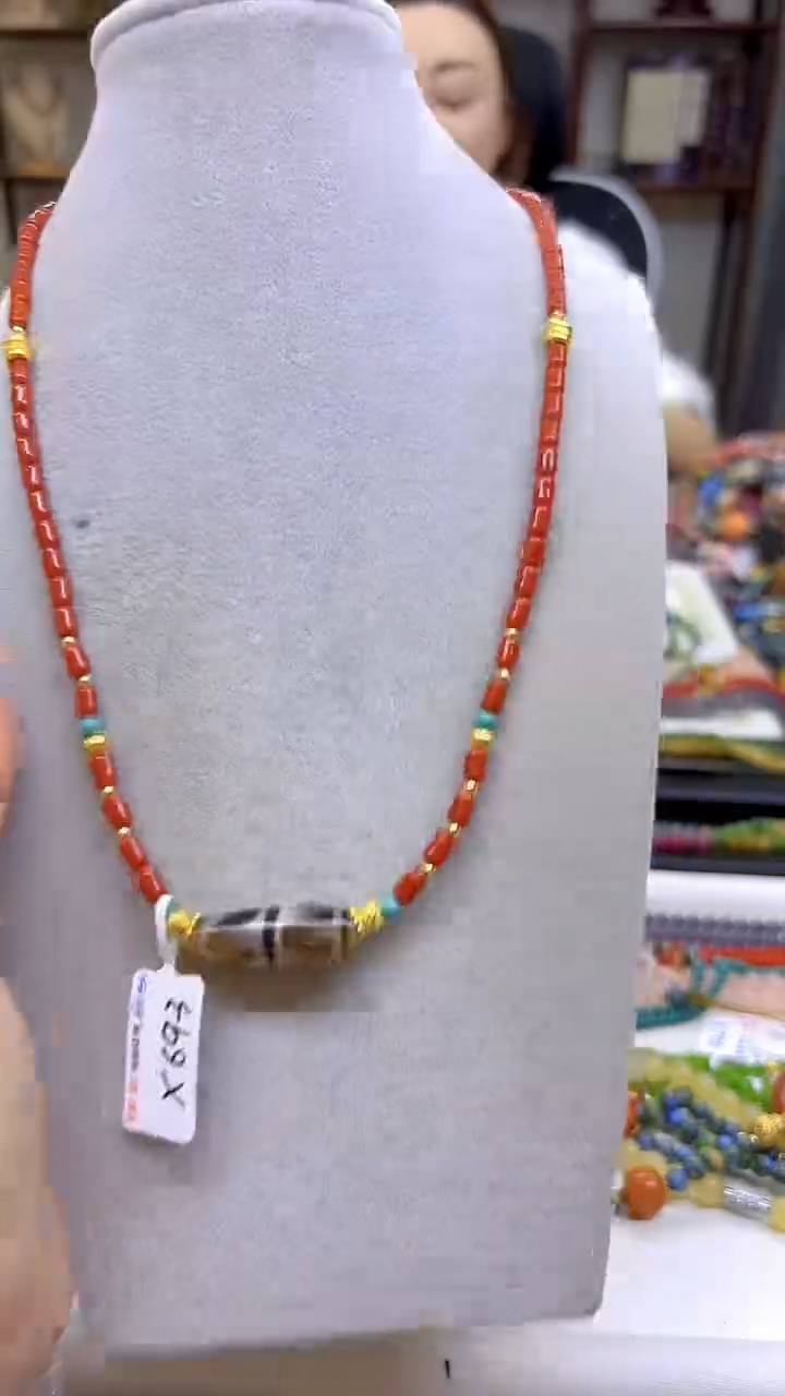 玛瑙/玉髓项链未镶嵌DIY款X693