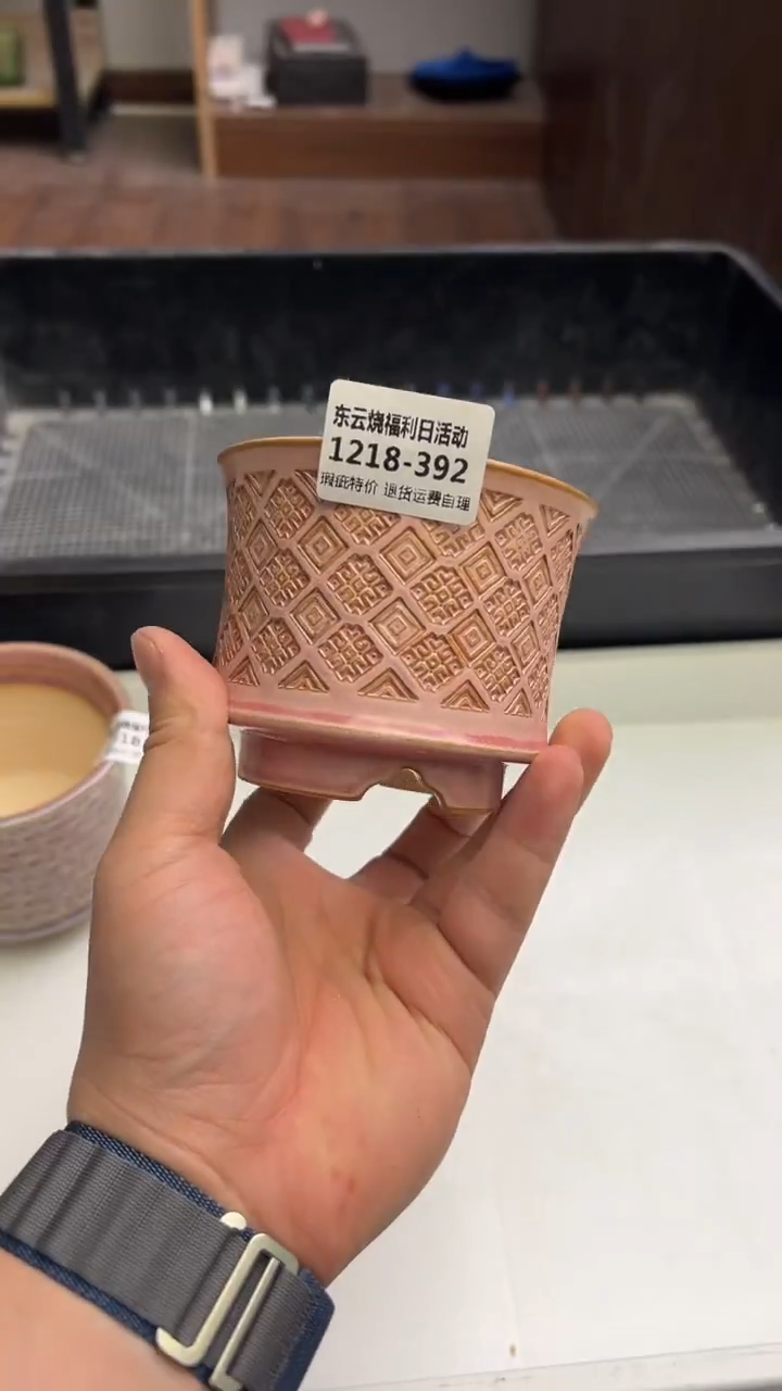 1218-392 内口 8 瑕疵福利 默认一只