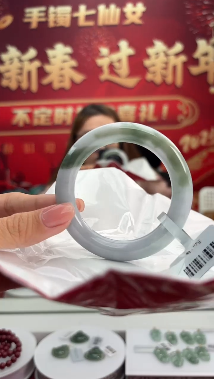 【闪购商品】翡翠手镯未镶嵌8手镯