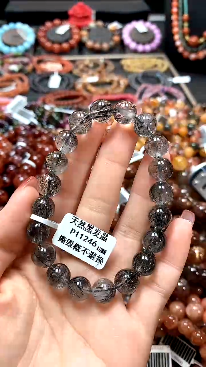 【闪购商品】水晶手串未镶嵌10*******