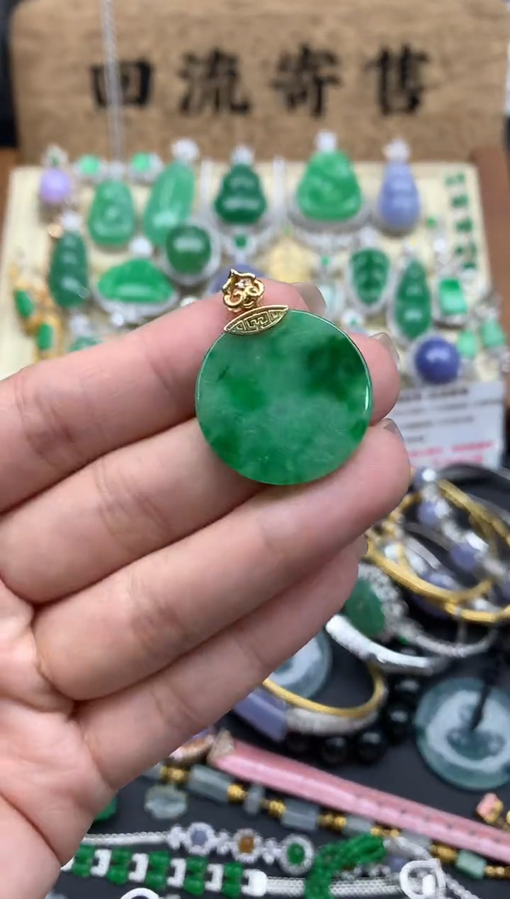 【闪购商品】翡翠颈饰18K金镶嵌411-中国好珍宝