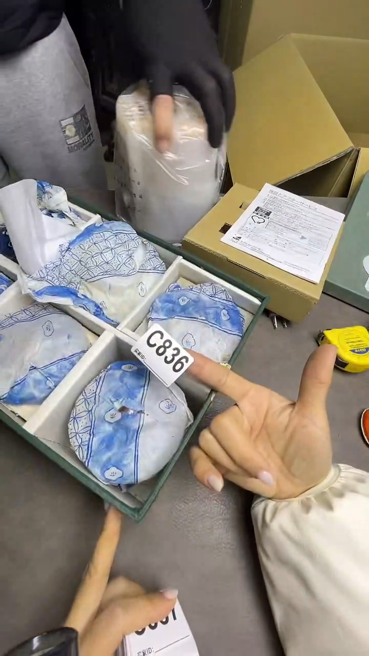 瓷片火*火C836默认微瑕，谨慎参拍