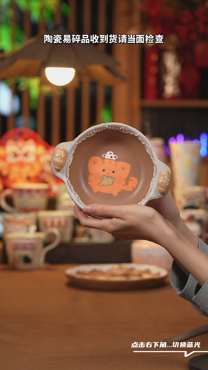 【闪购商品】摆件H097创意手绘陶瓷水杯