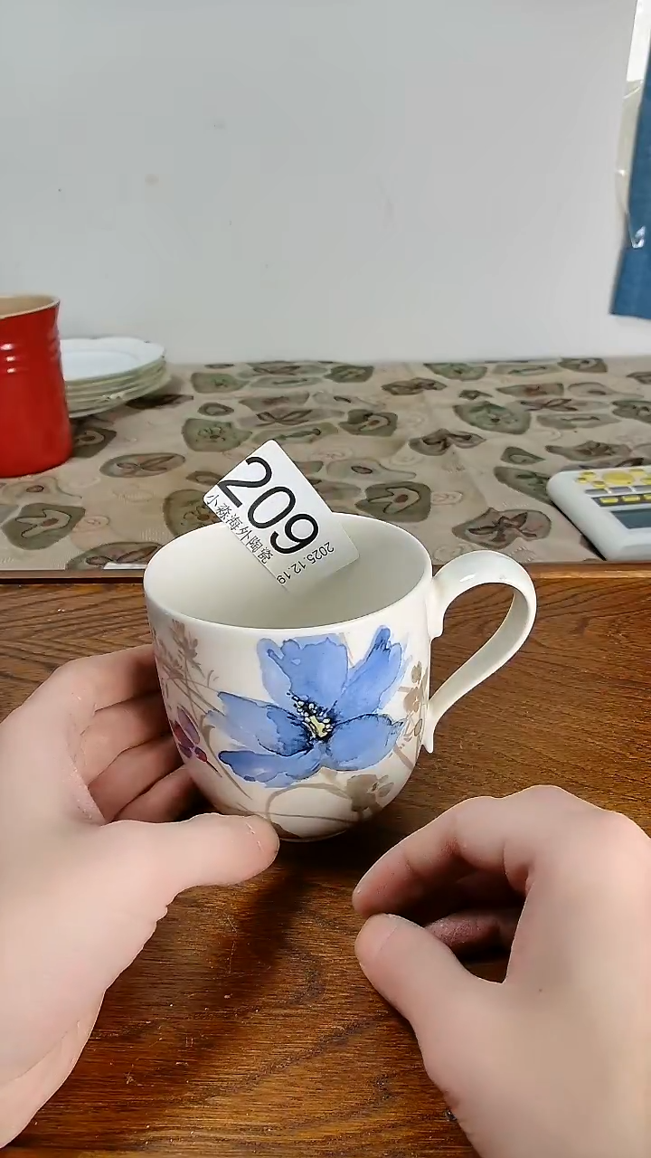 瓷片紫*草小淼海外陶瓷工艺品