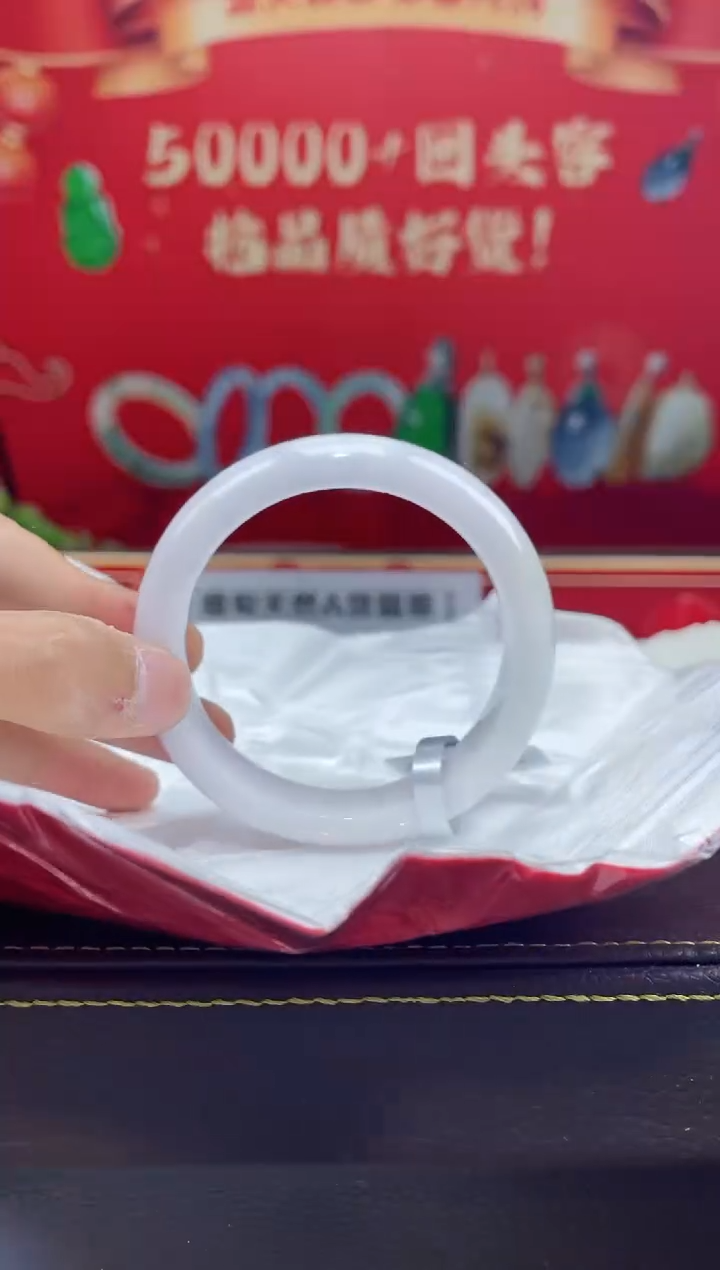 【闪购商品】翡翠手镯未镶嵌手镯31